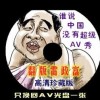 6ϺͲʷ¼15
